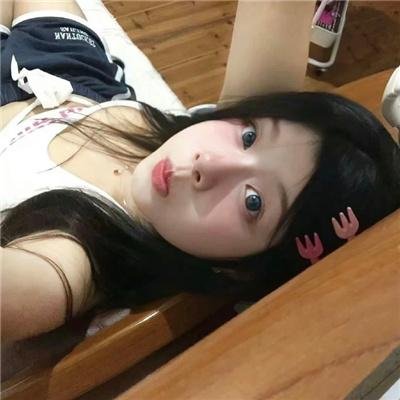 今天的恋爱